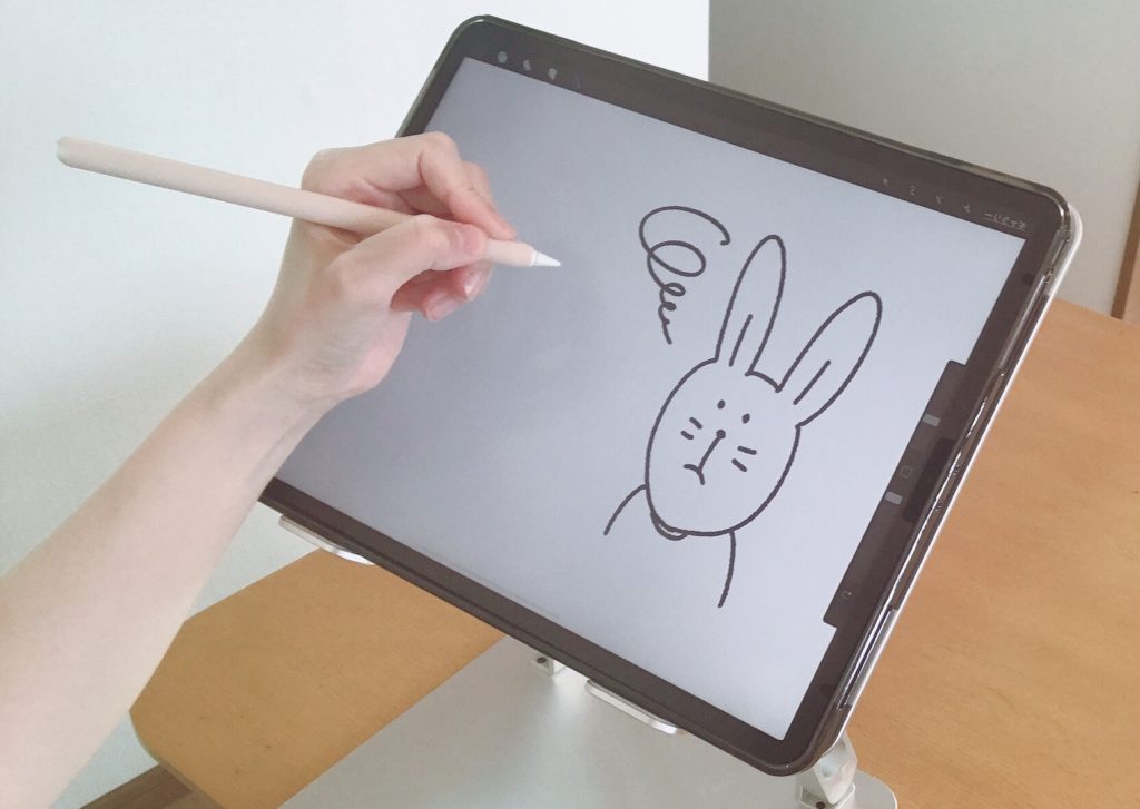 こしょう 行列 に渡って タブレット スタンド お 絵かき ベギン 処方する 成功する