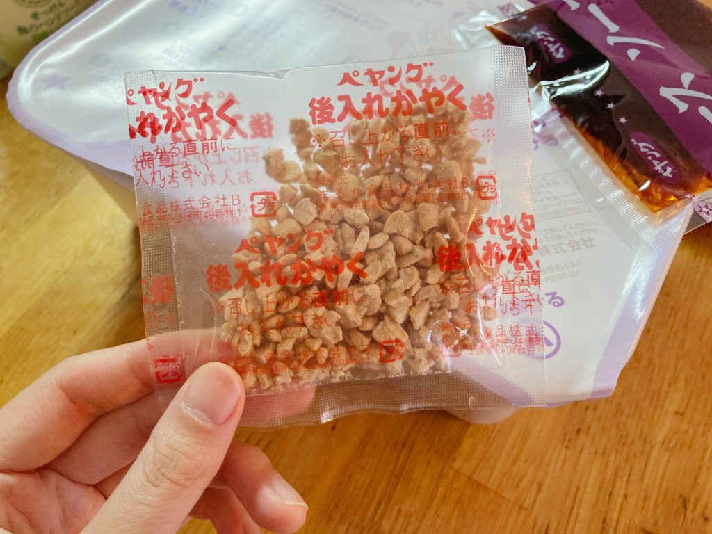 ペヤング超超超大盛りGIGA MAX納豆キムチ味