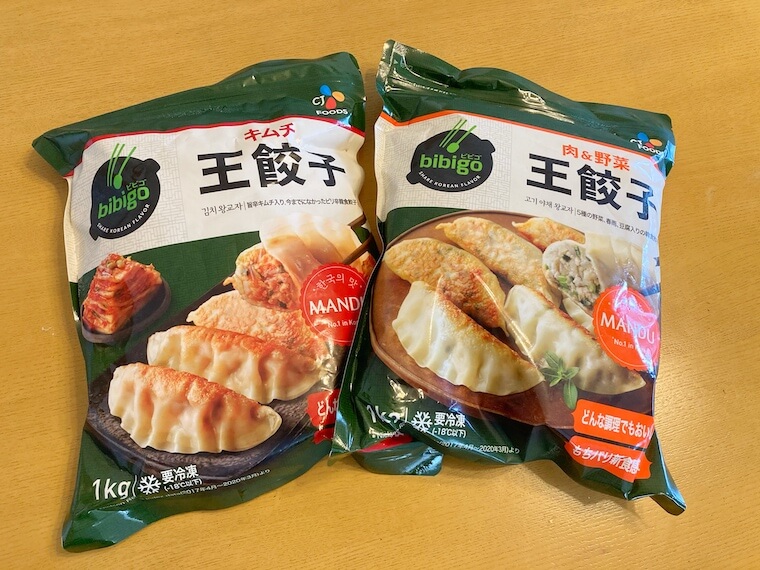 ビビゴ王餃子 韓国の冷凍餃子がジャンボで美味い コストコの人気商品 たなかノート