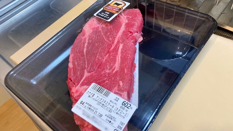 牛肉ステーキ Boniqで安いお肉も贅沢に変身 低温調理のスゴさを実感 たなかノート