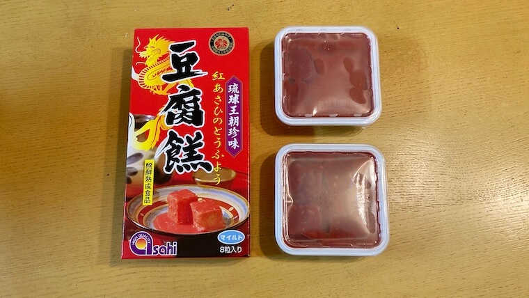 811円 日本メーカー新品 豆腐ようマイルド琉球王朝珍味