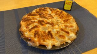 ぎょうざの丸岡 お取り寄せ