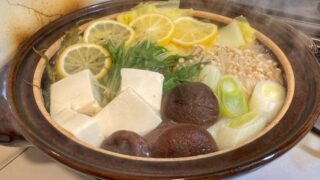 カルディ 塩レモン鍋