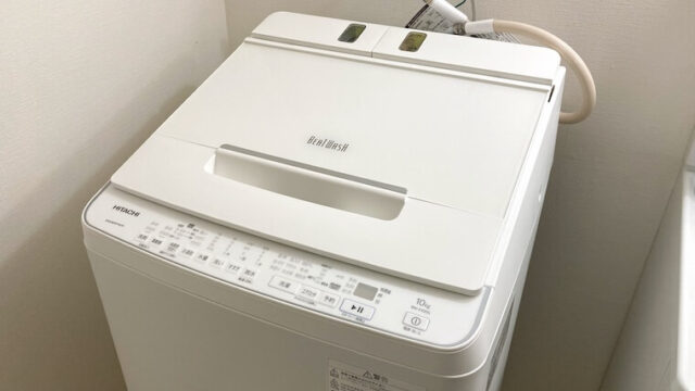 HITACHI 洗濯機 umbandung.ac.id