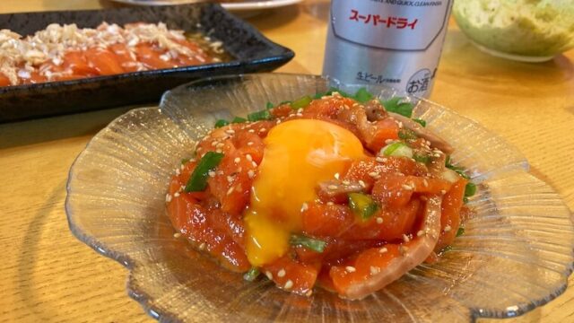 ヒカキン 麻薬サーモン